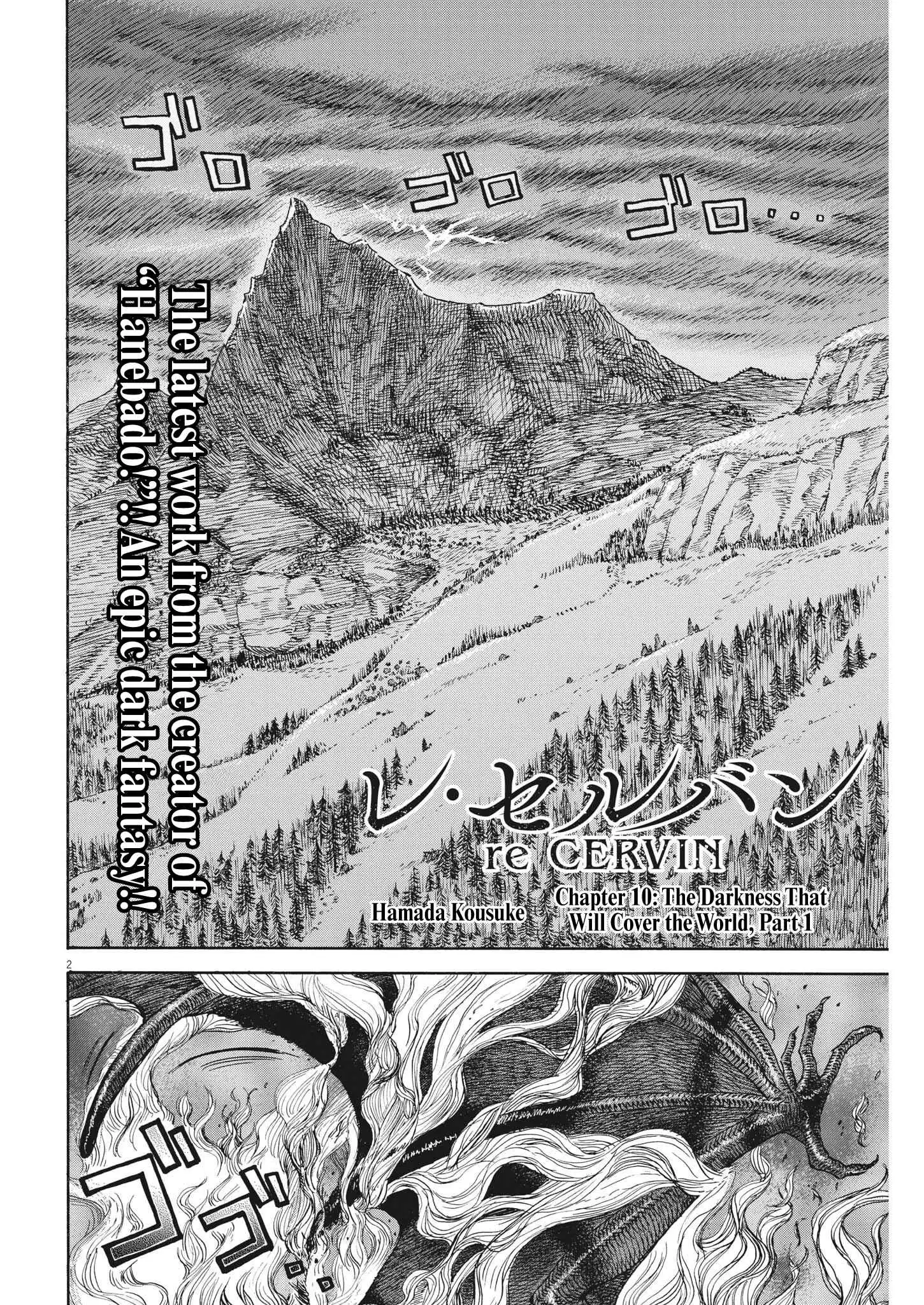 re CERVIN [ALL CHAPTERS] Chapter 10 2